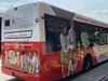 HCIS bus ads will ply 9 bus lines in Singapore